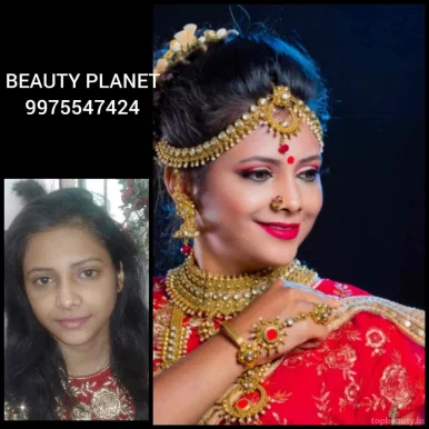 Beauty Planet, Aurangabad - Photo 7