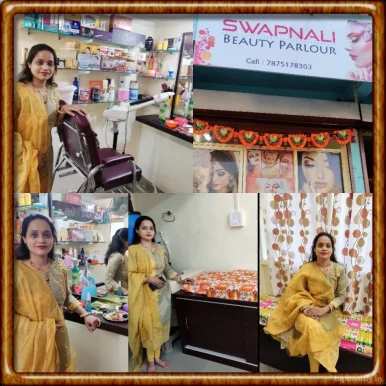 NEW LOOK Beauty Parlour, Aurangabad - Photo 2