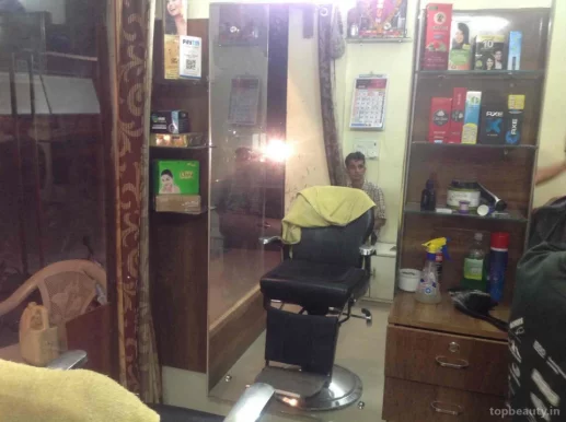 Aj Professional Hair Saloon, Aurangabad - Photo 7