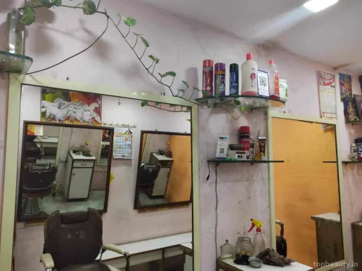Sweeti Hair Cutting Saloon, Aurangabad - Photo 3
