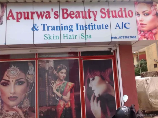 Apurwa's Beauty Studio, Aurangabad - Photo 1