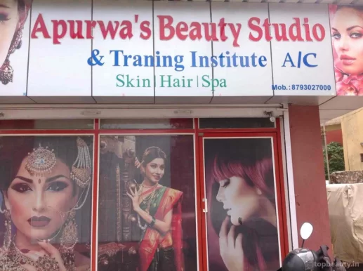 Apurwa's Beauty Studio, Aurangabad - Photo 4