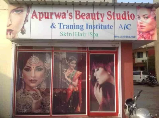 Apurwa's Beauty Studio, Aurangabad - Photo 3