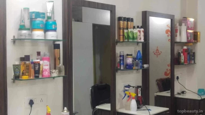 New Tirupati hair saloon, Aurangabad - Photo 1