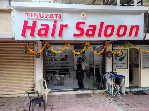 New Tirupati hair saloon, Aurangabad - Photo 3