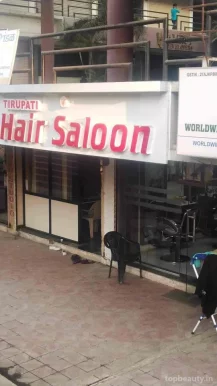 New Tirupati hair saloon, Aurangabad - Photo 4