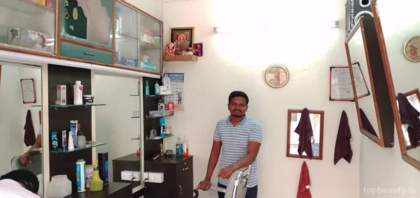 Adarsh Mens Salon, Aurangabad - Photo 4