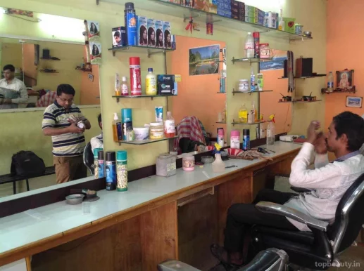 Ganesh Hair Cutting Salon, Aurangabad - Photo 8