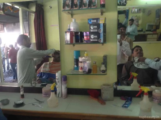 Ganesh Hair Cutting Salon, Aurangabad - Photo 1