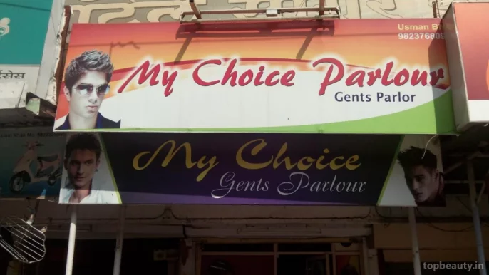 My Choice GENTS PARLOUR, Aurangabad - Photo 1
