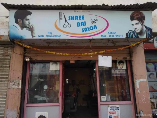 Shri Raj Men's Parlour, Aurangabad - Photo 4