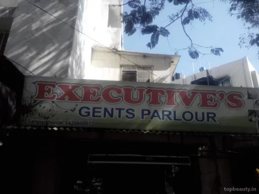 Executive's Gents Parlour, Aurangabad - Photo 1