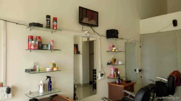 D S Professional Salon, Aurangabad - Photo 8