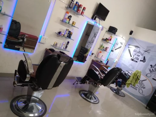 D S Professional Salon, Aurangabad - Photo 2