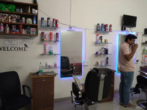 D S Professional Salon, Aurangabad - Photo 7