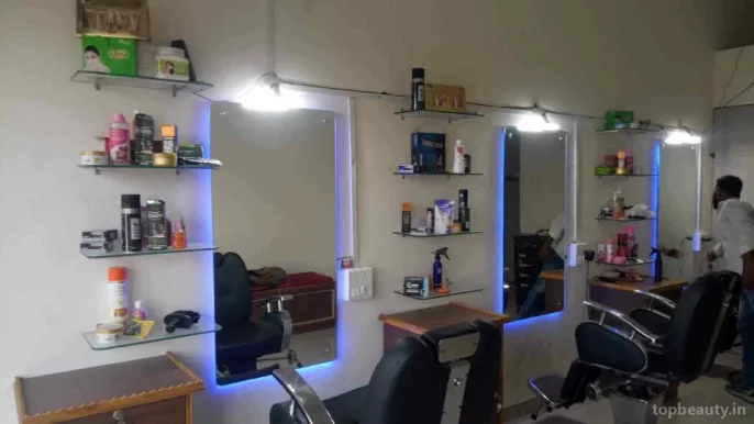 D S Professional Salon, Aurangabad - Photo 1
