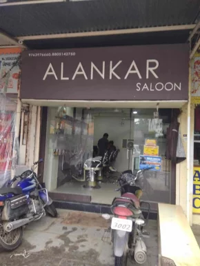Alankar Hair Salon & Gents Parlour, Aurangabad - Photo 5
