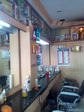 Alankar Hair Salon & Gents Parlour, Aurangabad - Photo 1
