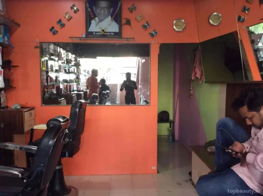 Ishwar Hair Cutting Salon, Aurangabad - Photo 3