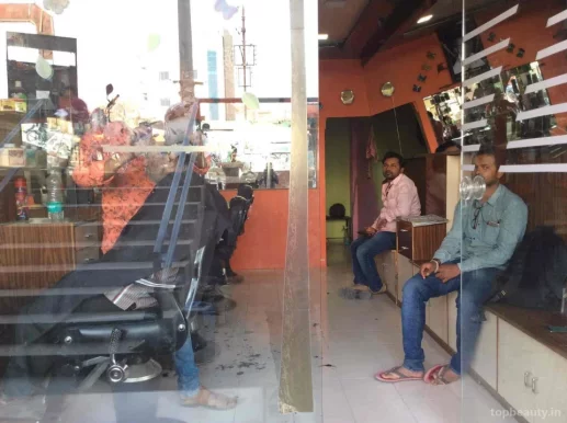 Ishwar Hair Cutting Salon, Aurangabad - Photo 5