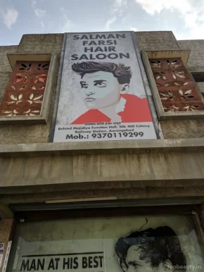 Salman Farsi Hair Saloon, Aurangabad - Photo 1