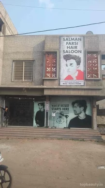 Salman Farsi Hair Saloon, Aurangabad - Photo 5