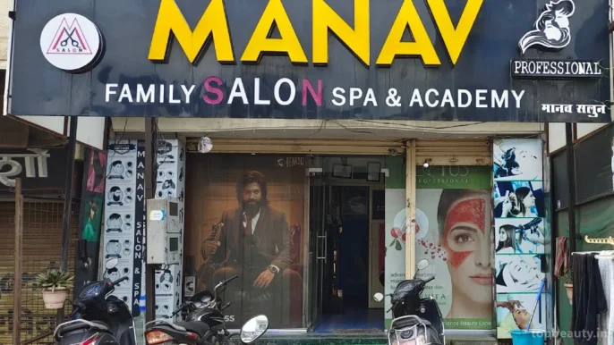Manav Family Salon spa & Academy, Aurangabad - Photo 3