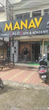 Manav Family Salon spa & Academy, Aurangabad - Photo 1