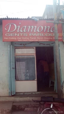 Diamond Gents Parlour, Aurangabad - Photo 4