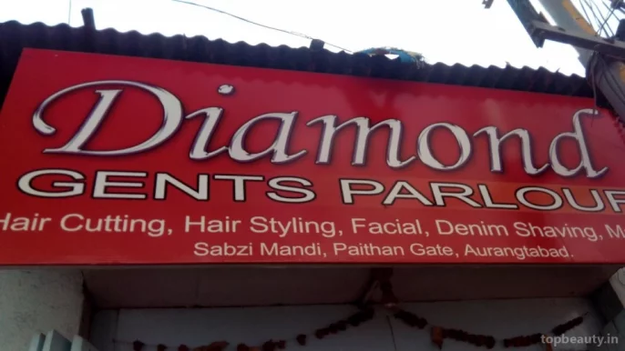 Diamond Gents Parlour, Aurangabad - Photo 3