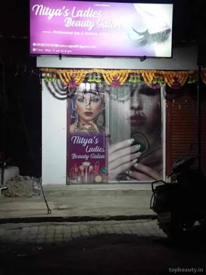 Nitya's Ladies Beauty Parlour, Aurangabad - Photo 1