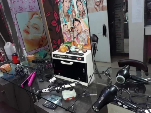 Rinku's Beauty & Hair Care Centre, Aurangabad - Photo 2
