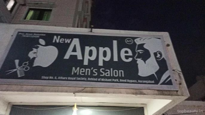 Apple salon, Aurangabad - Photo 8