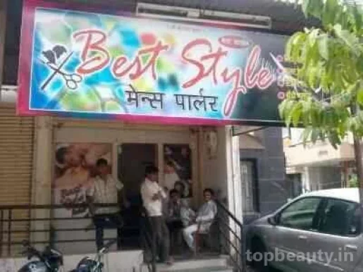 Best Style Men's Parlor, Aurangabad - Photo 4