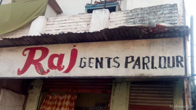 Raj GENTS PARLOUR, Aurangabad - Photo 7
