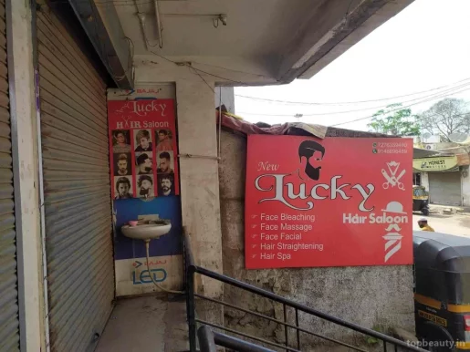Lucky Hair Saloon, Aurangabad - Photo 5