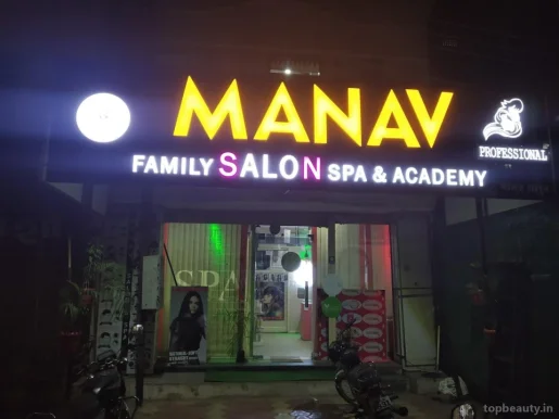 Harsha Family Salon & Spa, Aurangabad - Photo 4