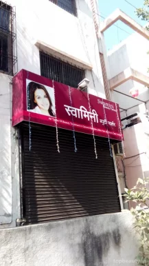 Swamini Beauty Parlour, Aurangabad - Photo 2