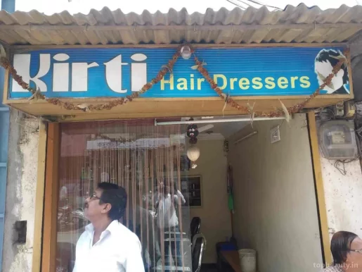 Kirti Hair Dresses, Aurangabad - Photo 3