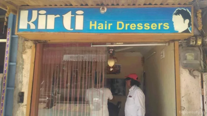 Kirti Hair Dresses, Aurangabad - Photo 5