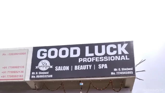 Good Luck professional salon, Aurangabad - Photo 5