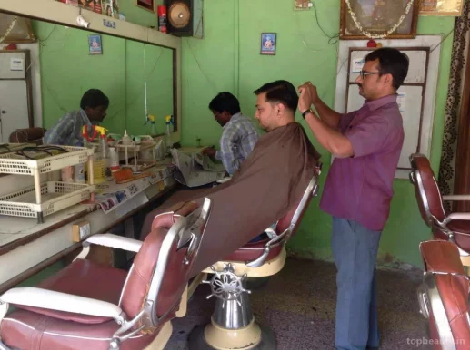 Dilip Hair Cutting Saloon, Aurangabad - Photo 1