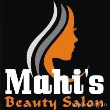 Mahi beauty parlour, Aurangabad - Photo 1