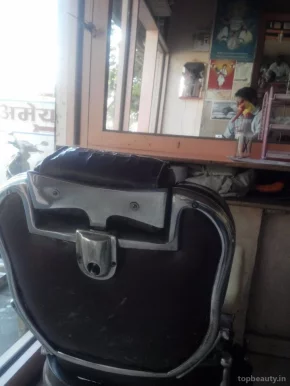 New Sai Hair Dressers, Aurangabad - Photo 2