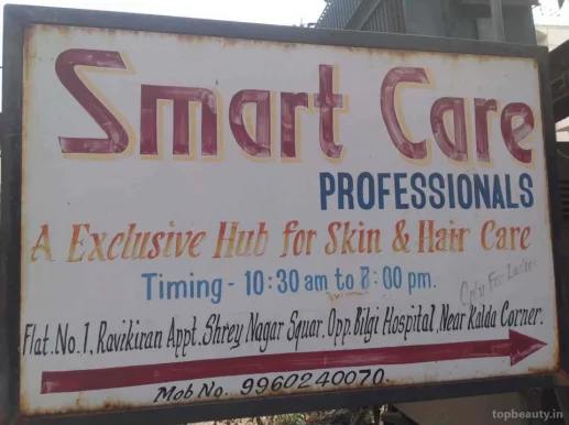 Smart care professional, Aurangabad - Photo 2