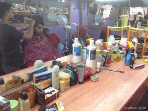 Shivam Hair Salon, Aurangabad - Photo 1