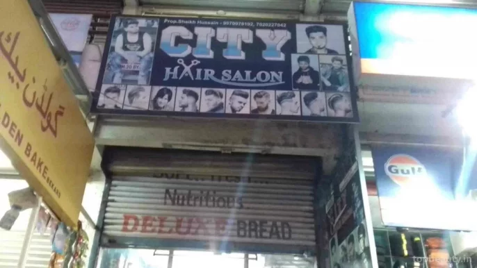 City Hair, Aurangabad - Photo 2