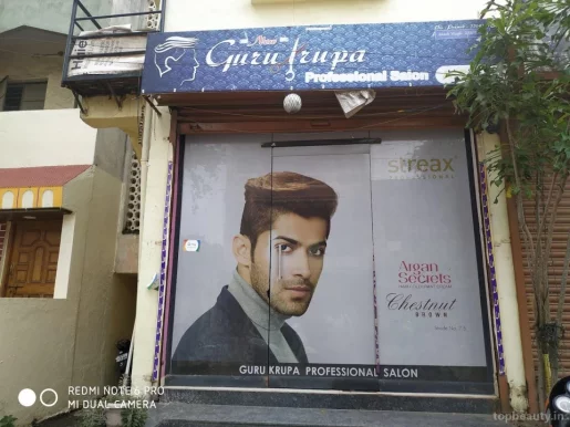 New Gurukrupa Professional Salon, Aurangabad - Photo 1