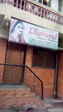 Diamond Beauty Parlour, Aurangabad - Photo 1
