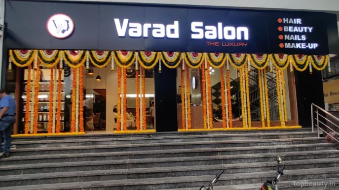 Varad Salon, Aurangabad - Photo 2
